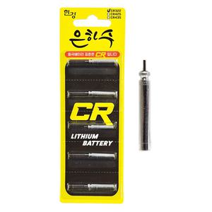 한강 은하수 CR322 5개입 전자찌배터리