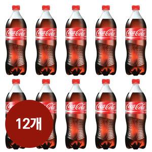 코카콜라 1.25L x 12개