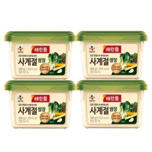 CJ 해찬들 사계절쌈장 500g 4개