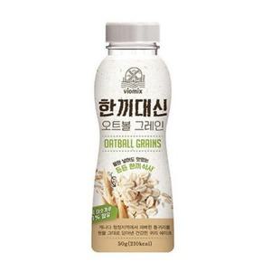 한끼대신 오트볼 그레인 50g x 24개 물만부어도 맛있는 마시는 오트밀 쉐이크