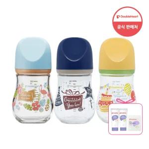더블하트 모유실감 마이프레셔스 유리젖병 160ml / 내열강화유리