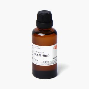프랑스 전통 향료 쏘지오 프래그런스오일 머스크 향(N) 50ml
