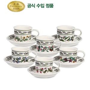 베리에이션 커피잔(D) 6인조(VR)