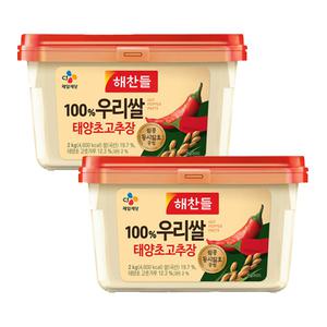 해찬들 태양초 고추장 2kg x2개