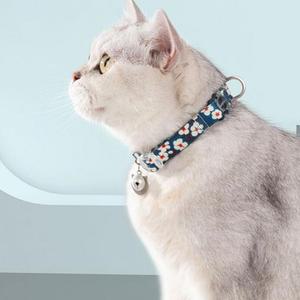 C7_고양이 목줄 플라워 블루 S 반려묘 방울 산책 목걸이