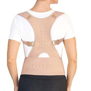 직장인 어깨교정밴드 굽은어깨 척추 목 자세유지 바른자세 회사