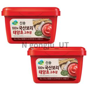 신송 깊고 진한 100 국산보리 태양초 고추장 500g 2개
