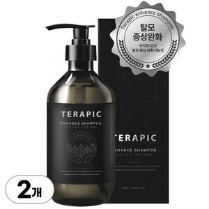 테라픽 인핸스 샴푸 2개 500ml 헤어케어