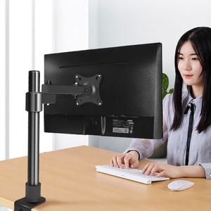 일자형 싱글모니터암 튼튼한 책상모니터고정대 지지대