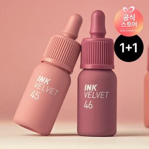 [1+1] 잉크 더 벨벳 AD