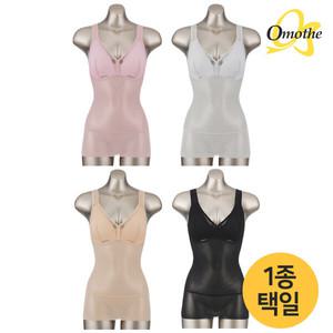 [오모떼]오모떼 3WAY 쉐이프핏 란쥬쉐이퍼 1종택일