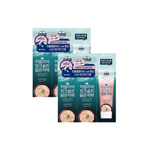 페리오 히말라야 핑크솔트 치약 아이스카밍 100g 6개