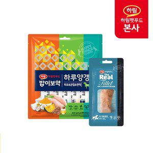 [하림펫푸드]밥이보약 DOG 하루양갱 30개입 + 더리얼 필렛 연어 20g