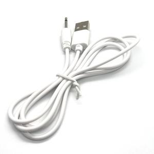 충전식 마사지기 고속 충전 케이블 교체용 USB 전원 코드 DC 충전기 어댑터 2.5mm