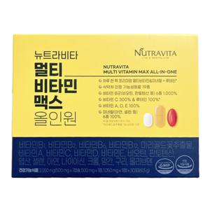 뉴트라비타 멀티비타민맥스 올인원 2050mg x 30포
