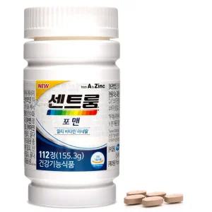 센트룸 멀티비타민 포 맨 1387mg x 112캡슐 코스트코 종합비타민
