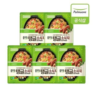 [풀무원] 탱글소시지철판볶음밥 480g 5개(10인)
