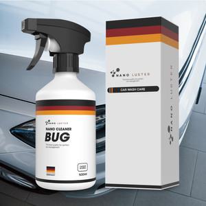 엑스핏 나노러스터 독일 버그크리너 500ml 자동차벌레제거제 차량 얼룩 리무버 세차클리너
