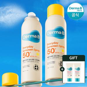 더마비 에브리데이 선스크린 스프레이 (SPF50+)120ml 1+1 (+워시30ml)