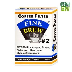 커피여과지 2번 3-4인용/커피/필터/여과지/드립퍼/드립백/원두/거름종이/커피용품/드립/페이퍼/여과기/종이