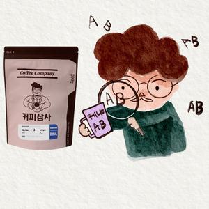 커피상사 케냐 AB 500g