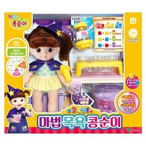 콩순이 알록달록 마법목욕 콩순이