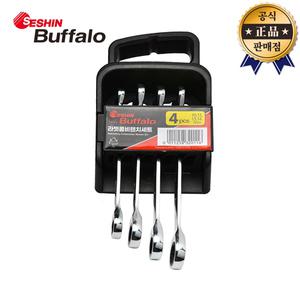 세신버팔로 기어라쳇렌치세트 4PCS 10~14mm 스패너 라쳇콤비렌치