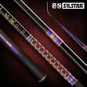 [기타]은성실스타 DHC 명파 S 민물낚시 46칸 대물 붕어 노지 낚시대 민물대