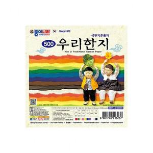 종이나라 전통 우리 한지 색종이 24매 30개입 별 신학기 양면 200매 놀이 학용품 뽀로로