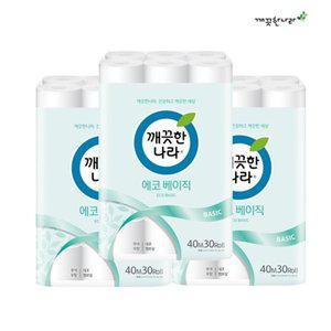 [깨끗한나라] 2겹 에코베이직 40m 30롤 x 3팩