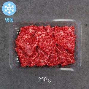 [명품한우금오][무료배송][냉동/암소]한우 1등급 치마살 기획(250g+250g)