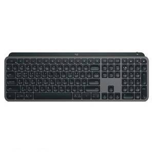 로지텍 무선 블루투스 키보드 MX Keys S 그래파이트 정품박스