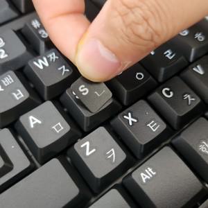 키보드 한글 자판 스티커 노트북 보드스티커 키 자판스티커 한글키스킨 키보드한국어스티커