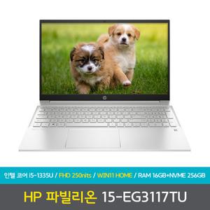 [선물드림][바로출발] HP 파빌리온 15-EG3117TU 윈도우11탑재 램16GB+NVMe256GB 노트북 KM
