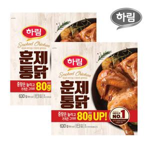 하림 훈제통닭 630g 2봉