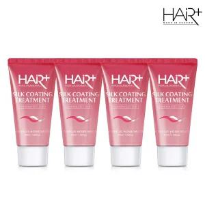 헤어플러스 실크 코팅 트리트먼트50ml 4개 /여행용/단백질/트리트먼트/린스/미용실/윤기찰랑/꽃물