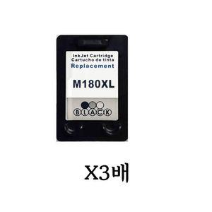 M180XL 대용량 검정 재생잉크 J1680 1683 J1780W 1785W