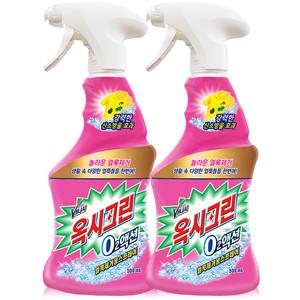 옥시크린 오투액션 얼룩제거용 스프레이 500ml 2개