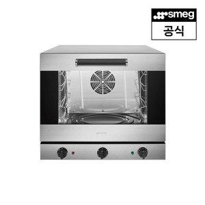[스메그](강남점)[강남점] [스메그] 멀티 프로 오븐 ALFA43XMFDSK