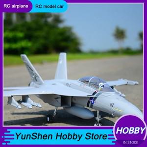 Fms70mm 덕티드 F/A-18f V2 