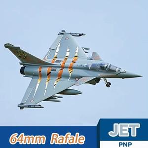 FMS Rafale V2 PNP 세트, 전기 Rc 비행기, 덕트 선풍기 리모컨 모형 에비온 64mm 날개 길이 고정