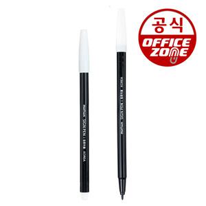 문화 넥스프로 컴퓨터 사인펜 마킹 싸인펜 컴싸 OMR