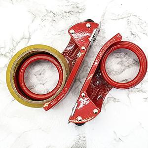 박스 커터기 철재 테이프