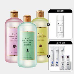 AHC 허브솔루션 토너 500ml 2개 (알로에베라/로즈/레몬 중 교차선택)+증정(에센스 20ml+샤쉐 5매)