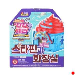 티티체리 스타핀과 화장실 방탈출 유아 장난감 추천