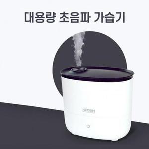 [BZJL7JKW_4C]가습기 병원 가정용 가 4000ml
