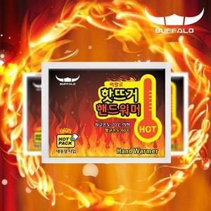 버팔로 핫뜨거 핸드워머 핫팩 140g 5개입