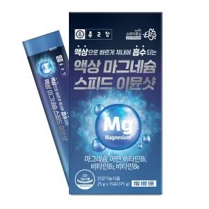 종근당 액상 마그네슘 스피드 이뮨샷 15포 글루콘산마그네슘 비타민B군