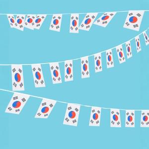만국기 태극기 (15m 50장) 놀이동산 파티 기념일 행사용 국경일