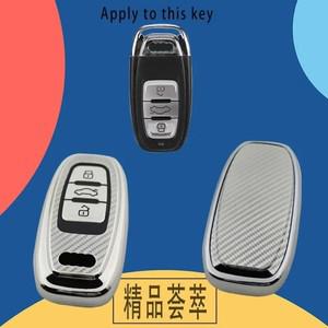 TPU 카본 자동차 원격 키 커버 케이스 쉘  아우디 A1 A3 A4 A5 A6 A7 A8 콰트로 Q3 Q5 Q7 S4 S5 S6 S7 S8